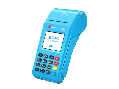 凤阳拉卡拉传统大POS机